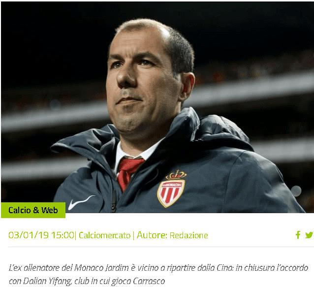 “滇超联赛”限定浪漫 ｜ 怒江队专属“情书”来了