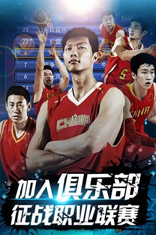 估算标题里