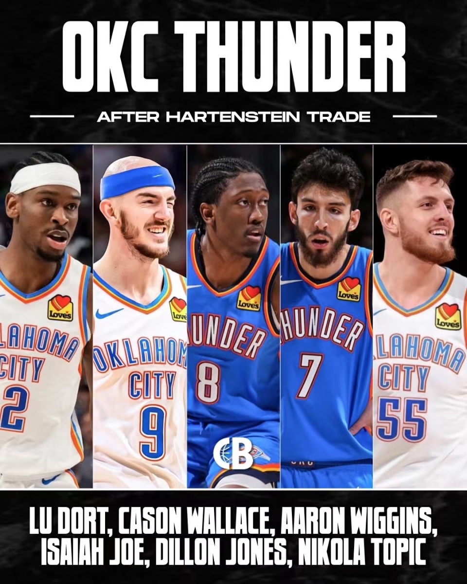 正式官宣！25岁前国安中场大将加盟中甲劲旅