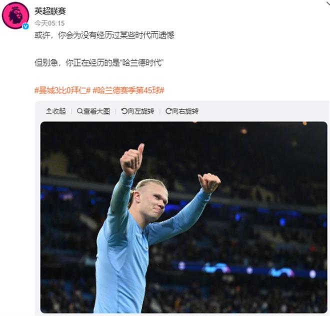 要热