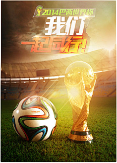 北京半场三分11中8，翟晓川&张才仁同砍11分