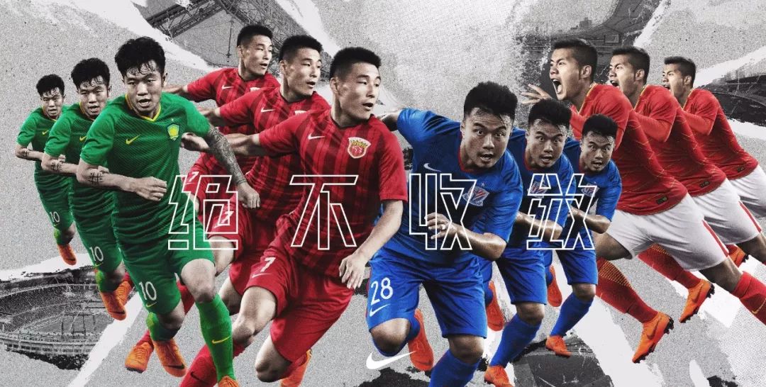 英超黑马4-2连胜！曼联弃将双响，先斩曼城后灭